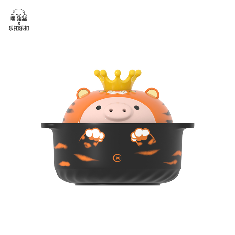 乐扣乐扣&times;嘿猪猪虎虎生威耐热砂锅CCG3257ORG  单位：套 黑色