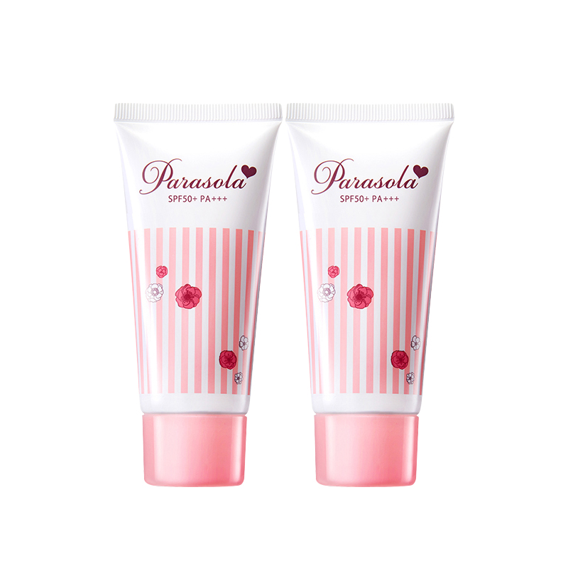 娜丽丝精华防晒霜50g*2（单位：套） 粉色