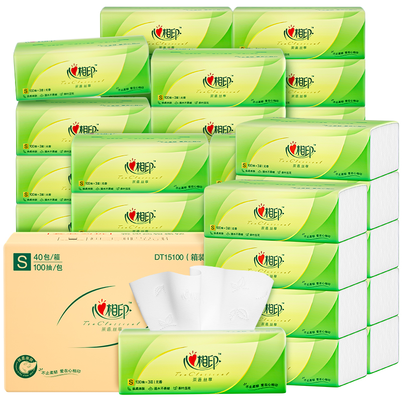 心相印DT15100茶语丝享100抽40包三层塑装纸面巾（箱装） 白色