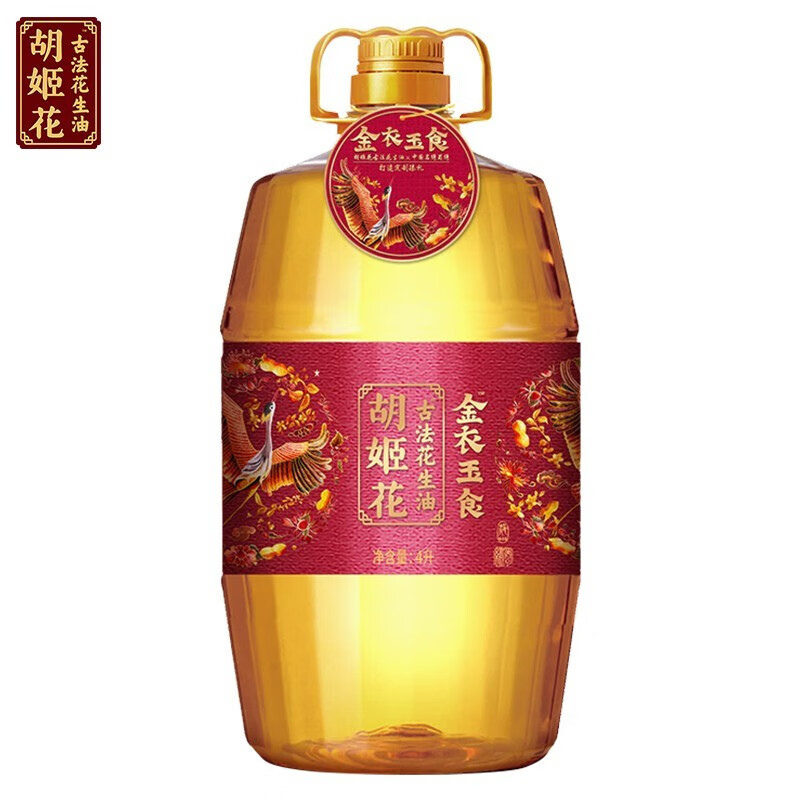 胡姬花金衣玉食花生油4L（单位：桶） 黄色