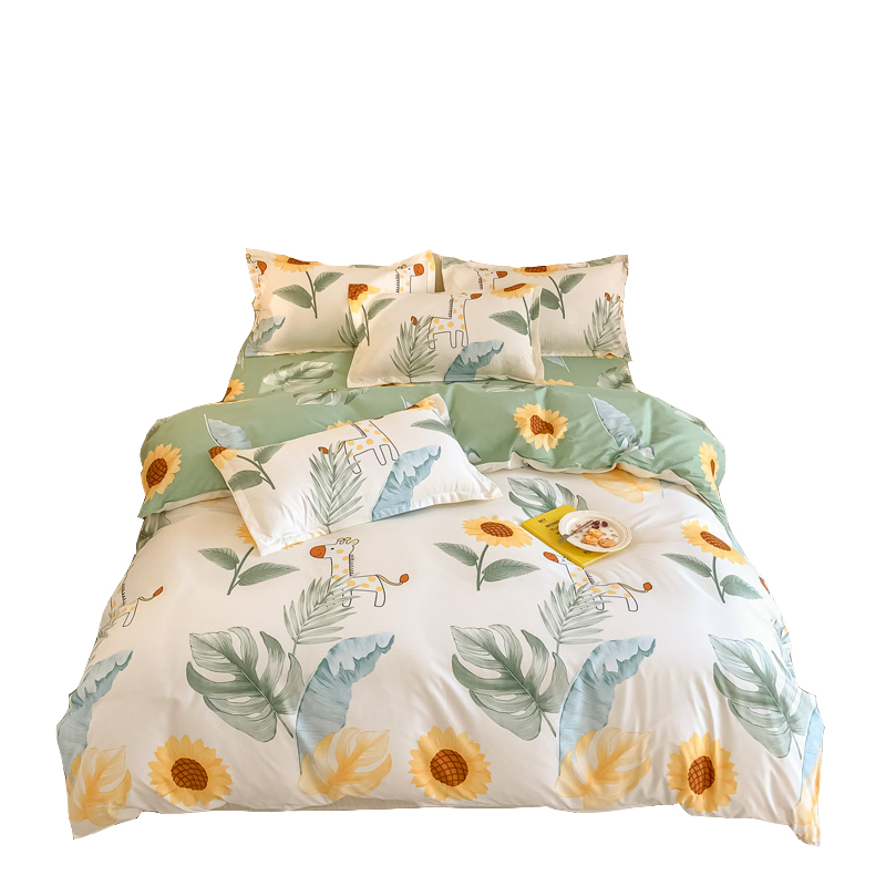 罗曼罗兰 芦荟棉四件套 阳光小鹿200*230cm 白色