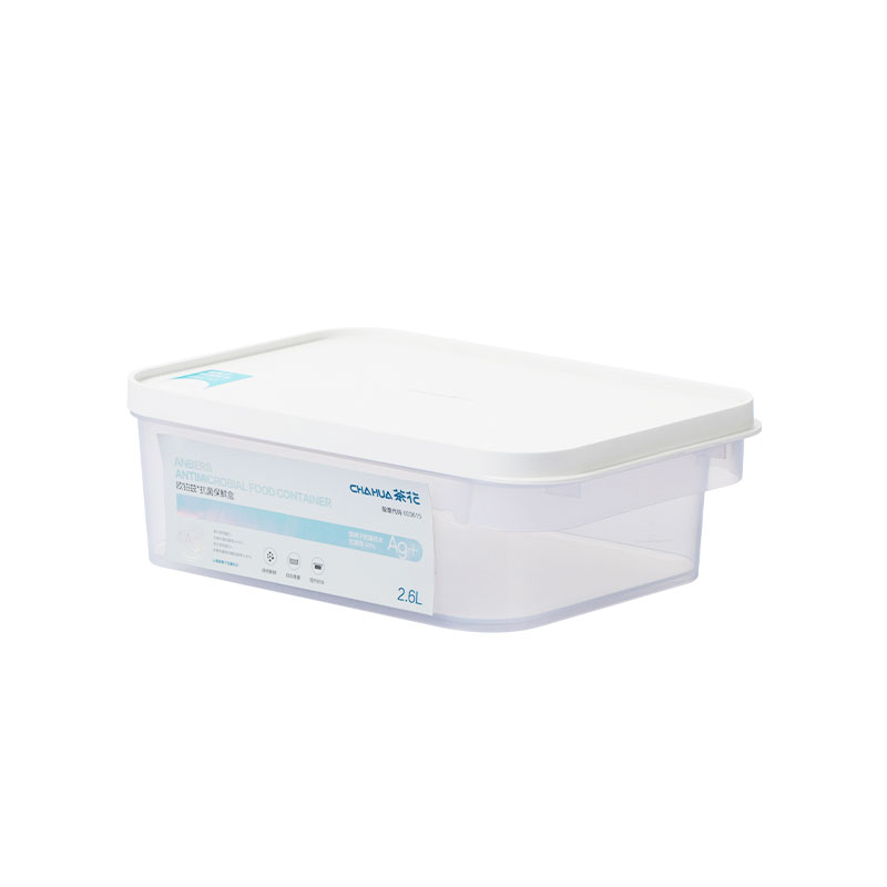 茶花保鲜盒八件套  000017+001006+001005*2+001004*2+001002*2 钢琴白