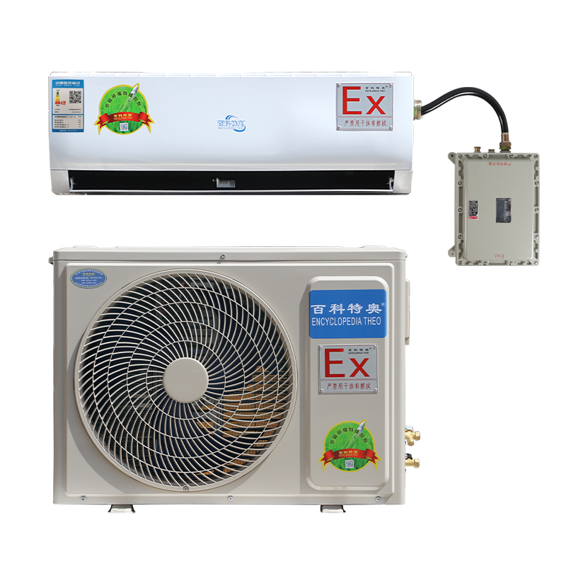 百科特奥(ENCYCLOPEDIA THEO) BFKT-3.5 1.5匹防爆挂式空调  单位：套 白色