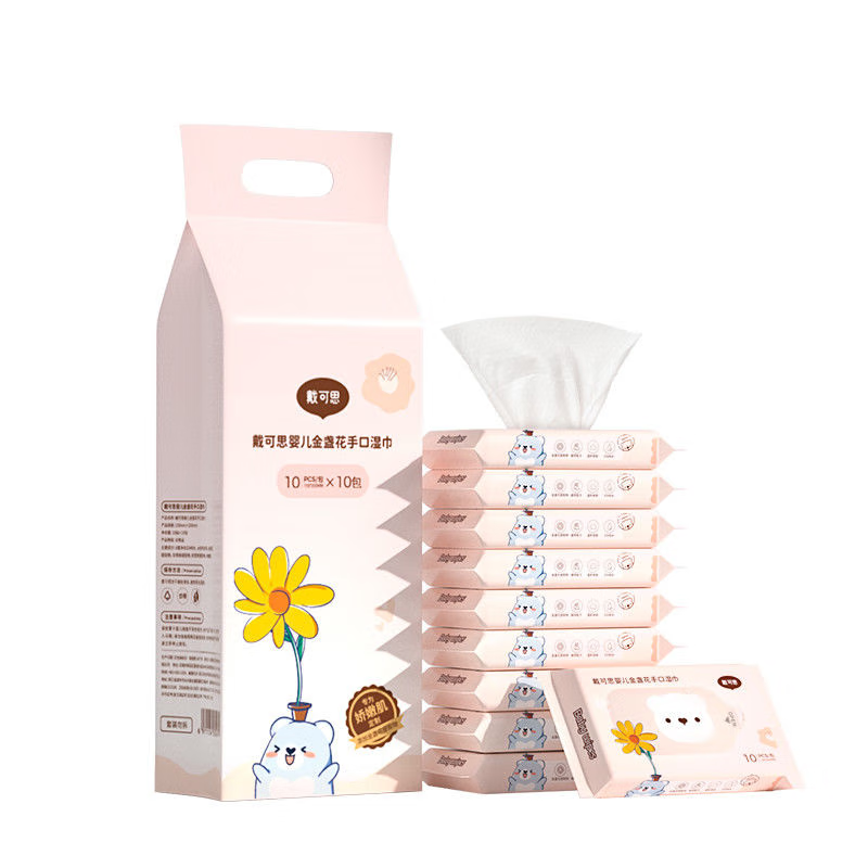 戴可思婴儿金盏花手口湿巾10抽x10包（单位：件） 图片色