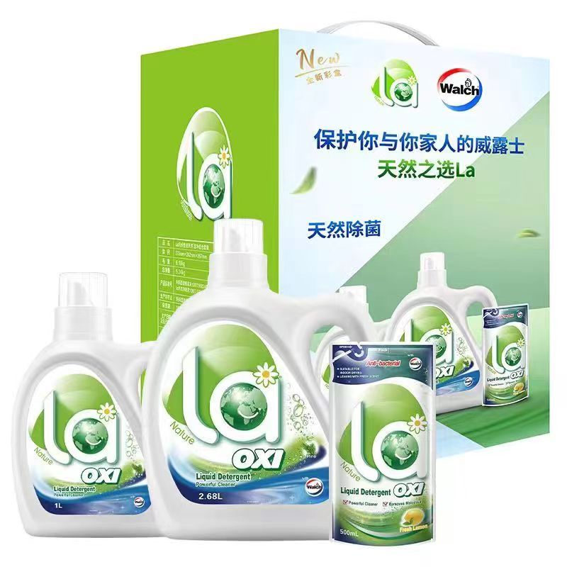 La有氧威露士健康生活家清套装ZS521  单位：套 绿色