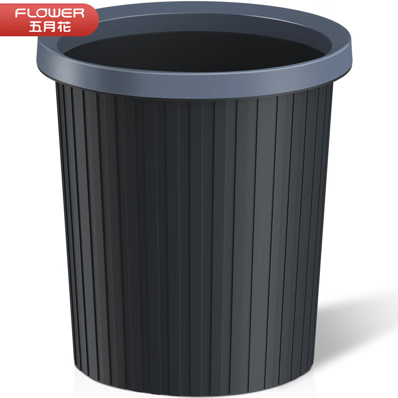 五月花11L压圈垃圾桶家用客厅卧室厨房卫生间办公大容量纸篓 WYH-GB101（单位：个） 曜石黑