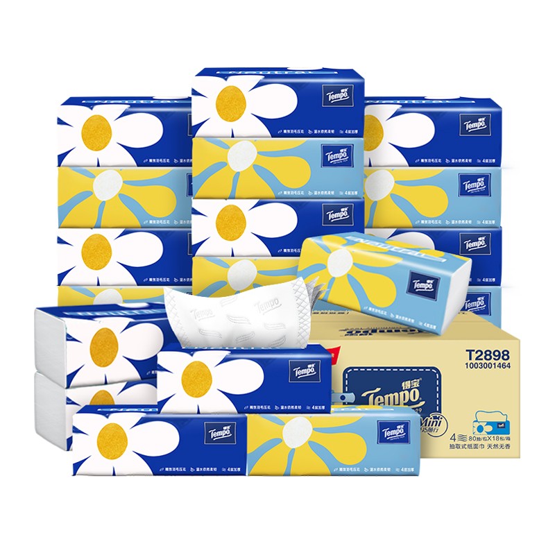 得宝（TEMPO）Mini系列抽纸4层80抽20包T2898（单位：箱） 蓝色