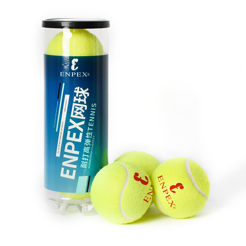 ENPEX乐士网球高弹耐磨比赛训练用网球塑通三粒 白色