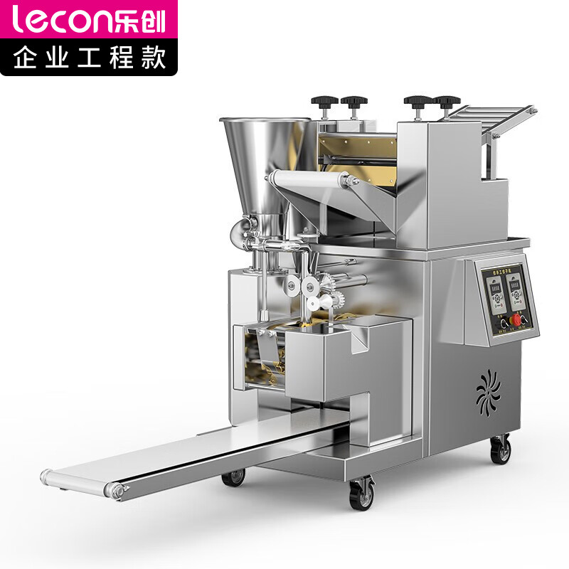 乐创（lecon）商用饺子机  水饺机3000-12000个/h LC-J-SJ180（单位：台） 银色
