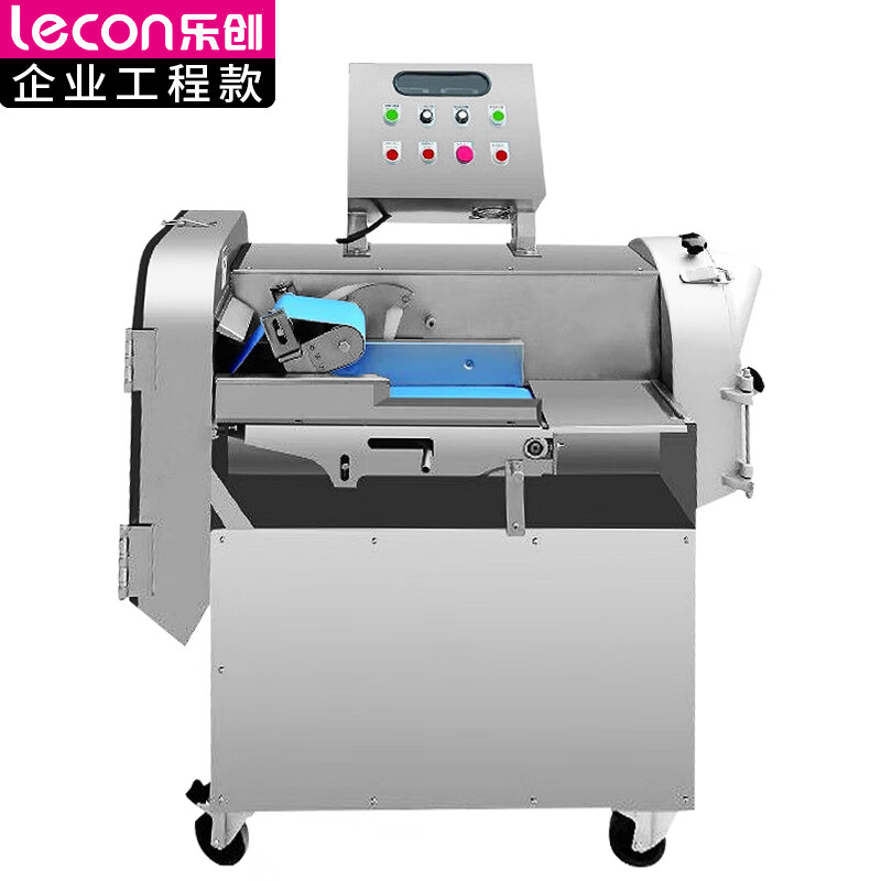乐创(lecon)商用多功能切菜机 300-1500kg/h  LC-J-902P（单位：台） 银色