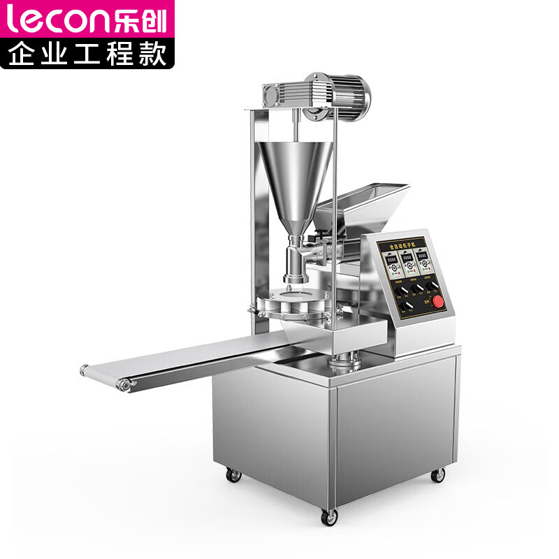 乐创（lecon）商用包子机500-3600个/h LC-J-BZ160（单位：台） 银色
