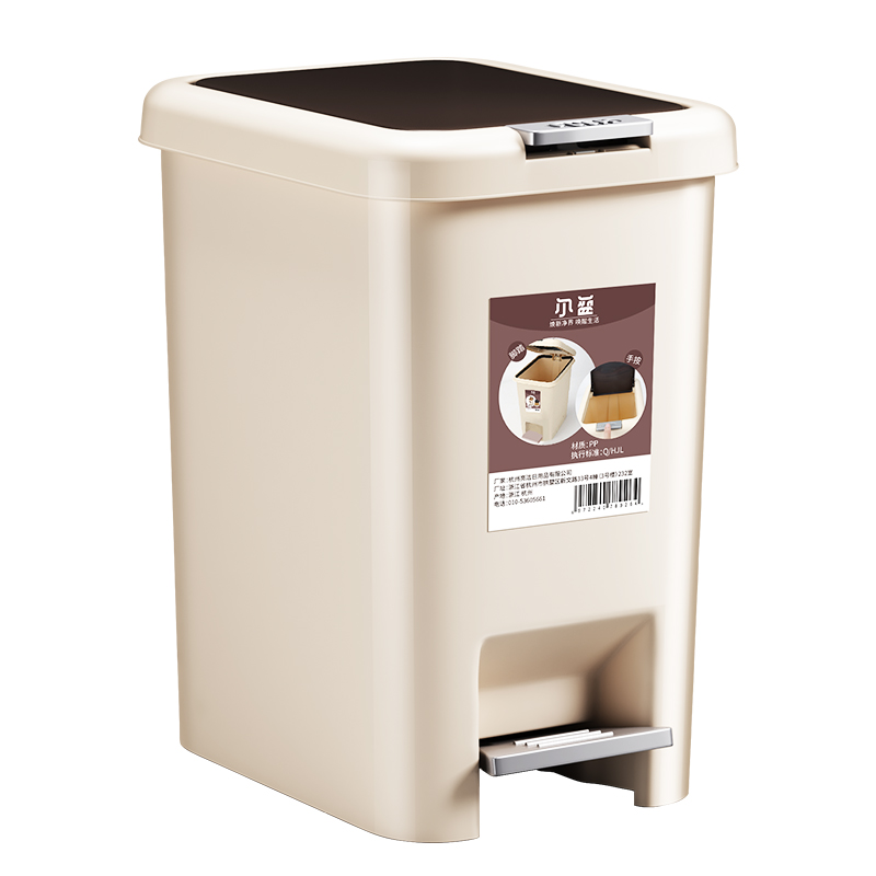 尔蓝 双开盖垃圾桶手按脚踏办公垃圾桶 家用垃圾纸篓AL-GB201（单位：个） 自然色