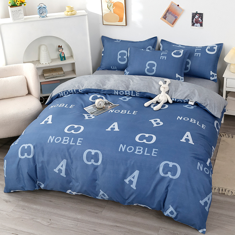 罗曼罗兰芦荟棉四件套 酷玩字母200*230cm（单位：套） 极光蓝