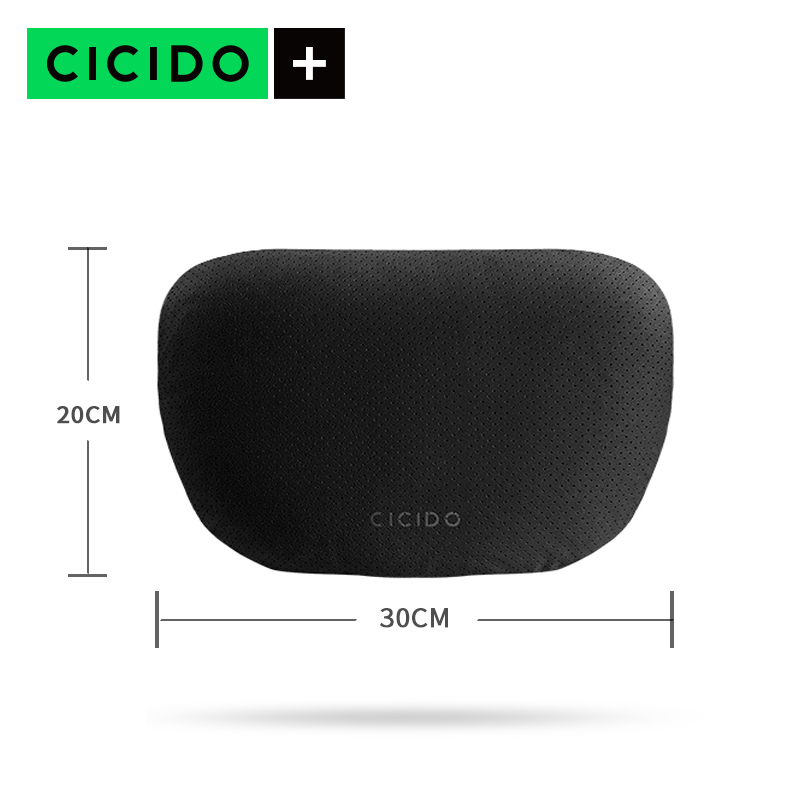 cicido 迈巴赫头枕-黑 SS0142  单位：个 黑色