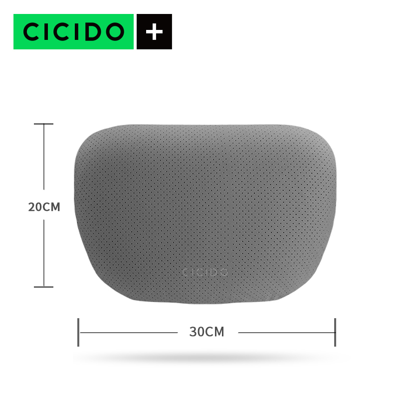 cicido 迈巴赫头枕-灰SS0142  单位：个 灰色