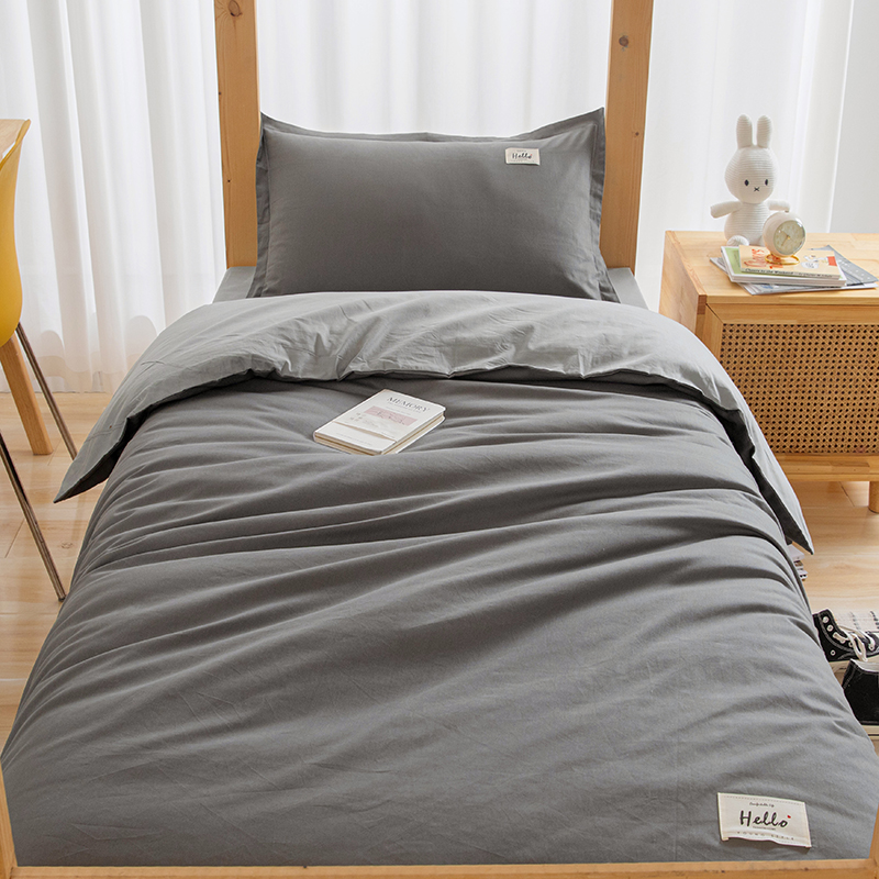 罗曼罗兰全棉三件套 简单生活160x210cm（单位：套） 深灰 1.2米
