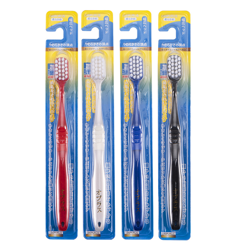 ORIPURUS 奥朴兰诗宽头薄款口腔护理牙刷 软毛款 1支装（单位：支） 1份装
