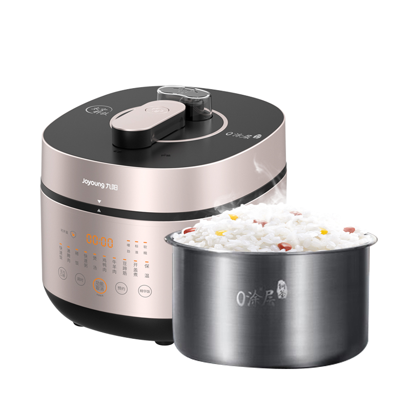 九阳电压力煲50NS1（单位：台） 香槟金