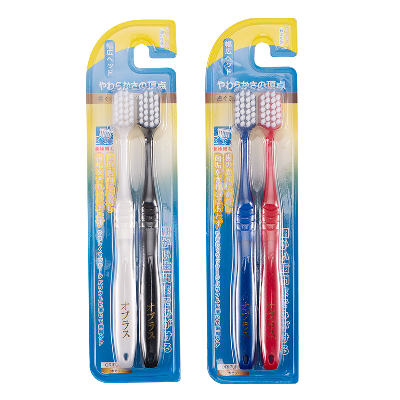 ORIPURUS 奥朴兰诗宽头薄款口腔护理牙刷 软毛款 2支装（单位：支） 1份装
