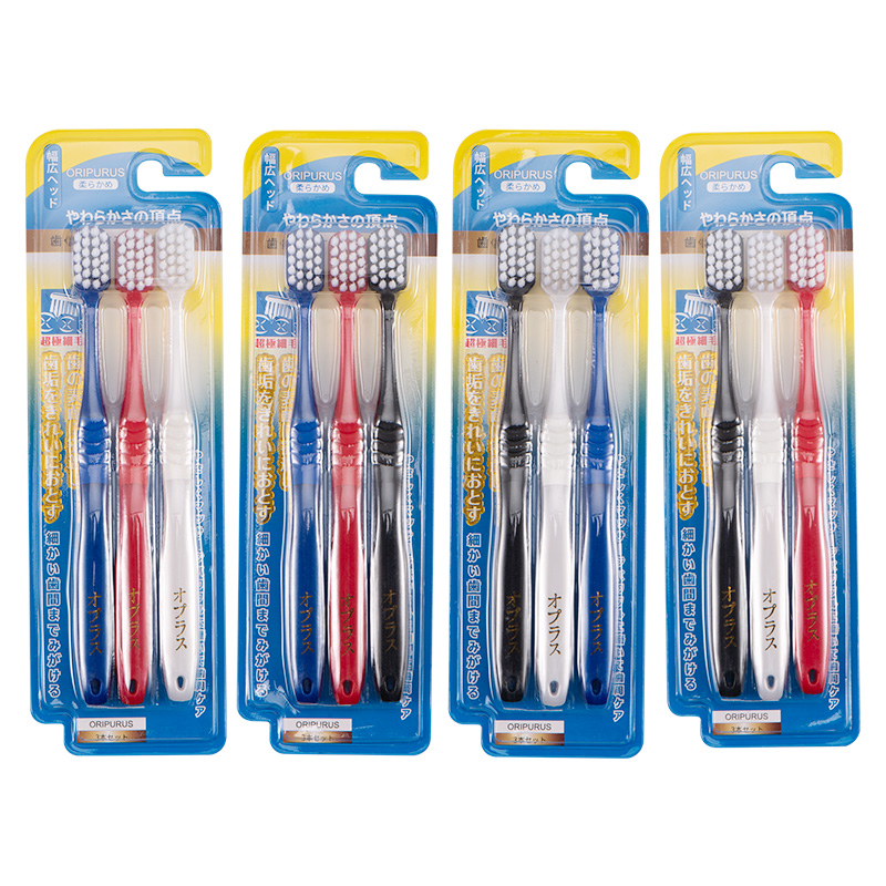 ORIPURUS 奥朴兰诗宽头薄款口腔护理牙刷 软毛款 3支装（单位：支） 1份装
