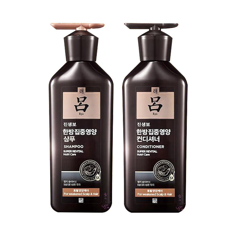 吕臻参焕活御时昇机特惠装400ml 黑吕套（单位：瓶） 黑色