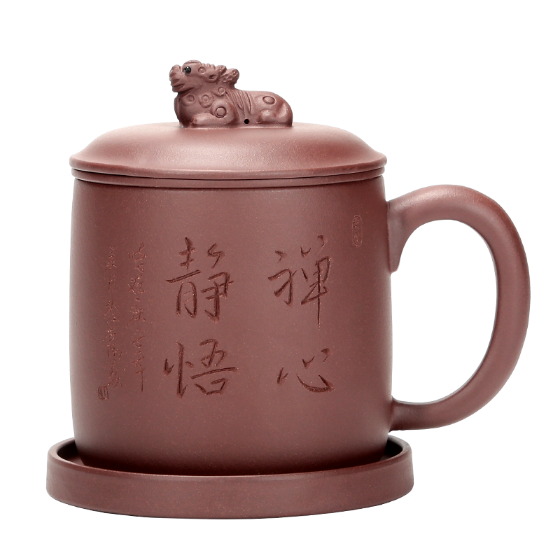 金镶玉 凌小明静悟禅心紫砂杯 褐色