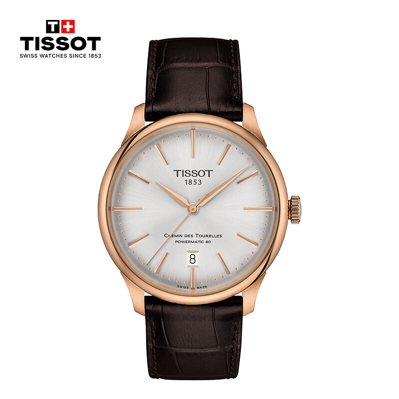 Tissot天梭 杜鲁尔系列皮带机械男士腕表 T139.807.36.031.00（单位：块） 金色