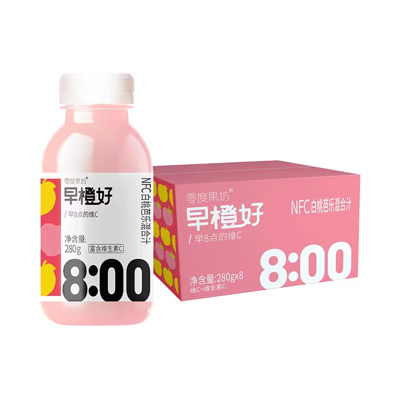 零度果坊早橙好100%葡萄汁280ml（8瓶装） 紫色