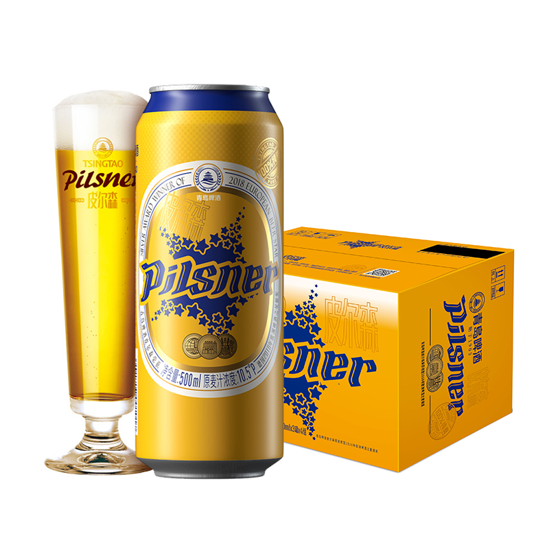青岛啤酒皮尔森10.5度500ml*12 单位 箱 金色
