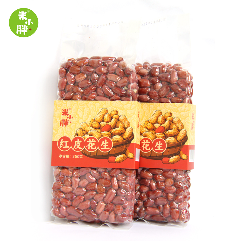 米小胖红皮花生仁东北粗粮四粒红花生350g  单位：组 红色