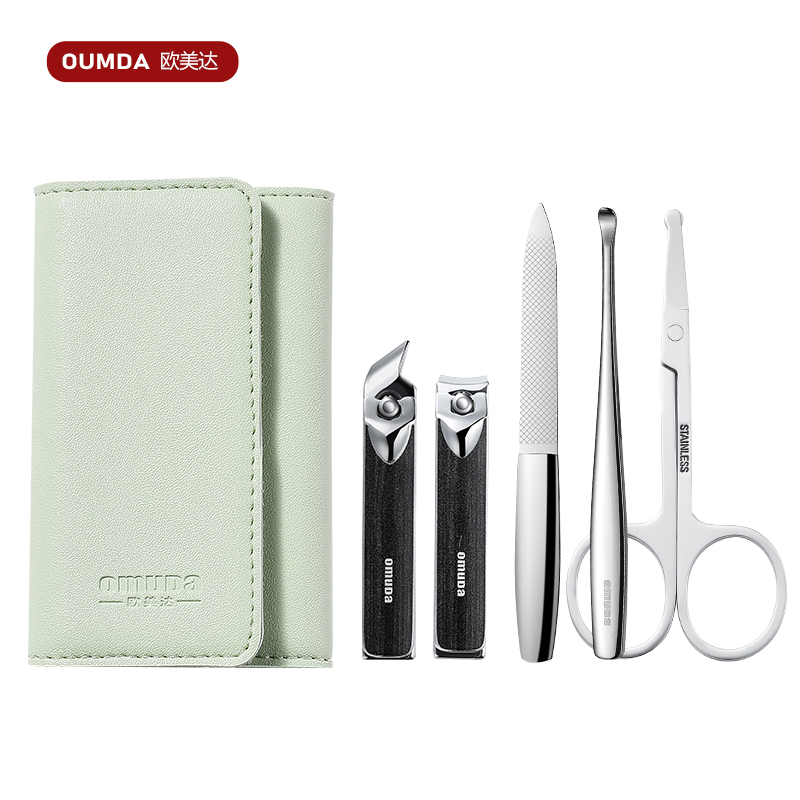 欧美达 美容套装5件套 DR841（套） 绿色