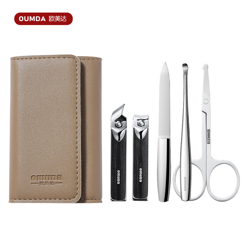 欧美达 美容套装5件套 DR841（套） 棕色