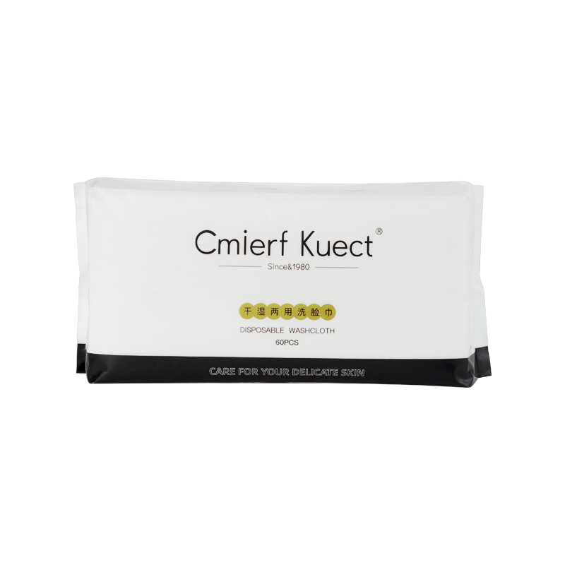 Cmierf Kuect（中国CKIR） 抽取式棉柔巾 CK-RY012-2两包装  