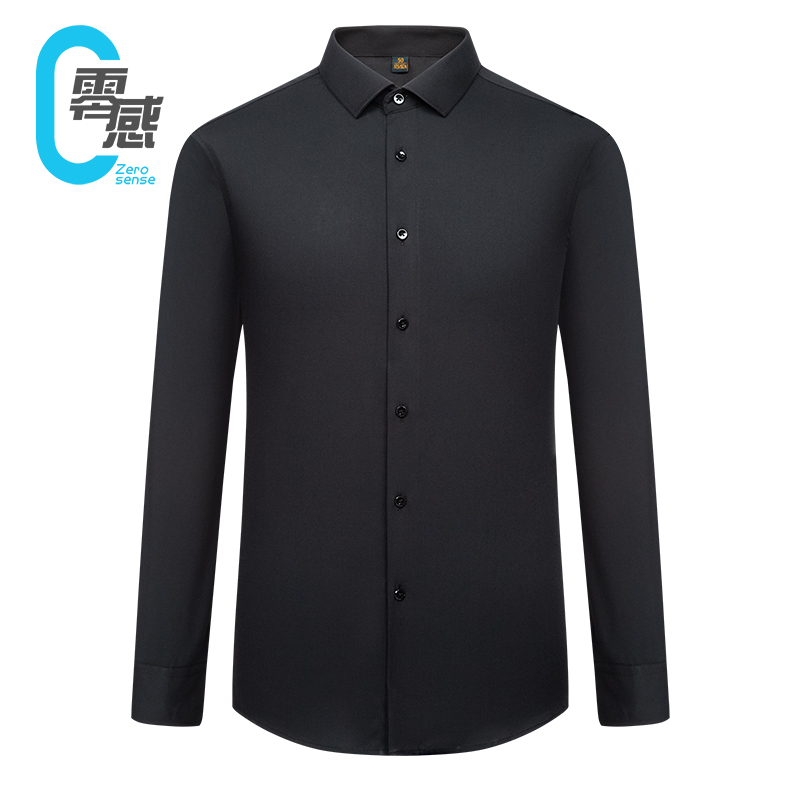 丰讯零感免烫可机洗男士长袖商务休闲无痕男士抗皱衬衣FXPS2350（单位：件） 黑色 170