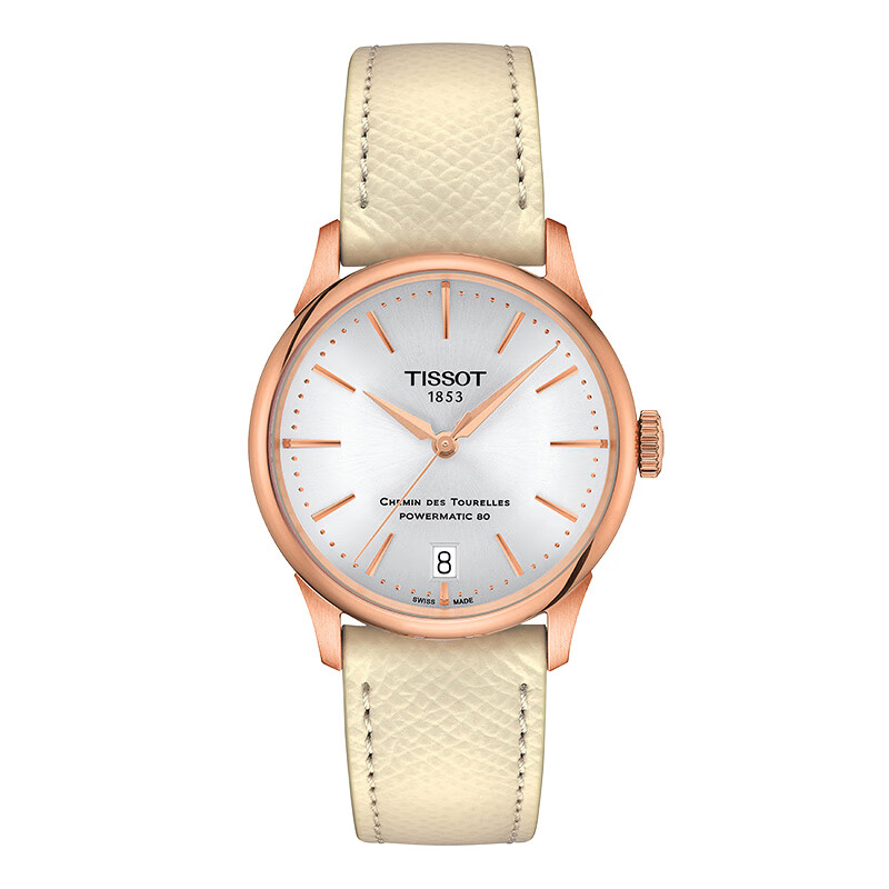 TISSOT天梭 杜鲁尔机械女士腕表(刘亦菲同款) T139.207.36.031.00（单位：块） 金色