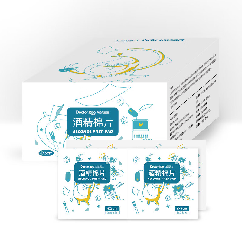 袋鼠医生 酒精棉片 60mmX60mm 6x6cm 100片/盒 *10盒  
