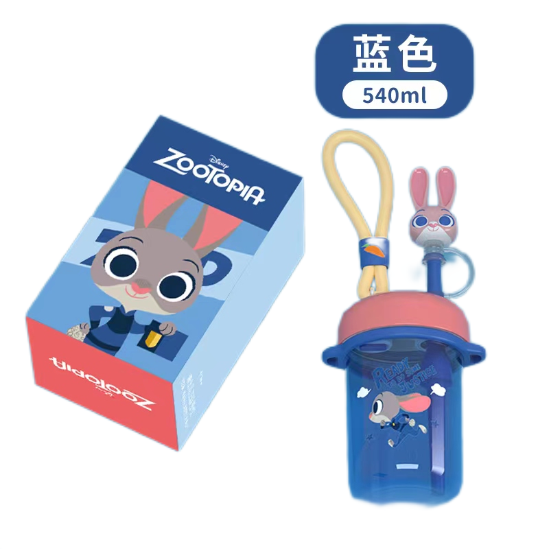 迪士尼（Disney）水杯夏季萌趣提绳吸管杯男女孩水杯540ml HM8114  （单位：个） 蓝色