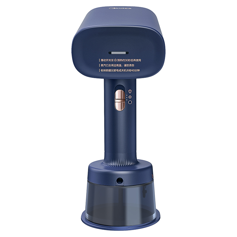 美的（Midea）手持挂烫机家用电熨斗熨烫机大蒸汽电熨斗便携式小型熨烫机YBJ21T1（单位：台） 蓝色