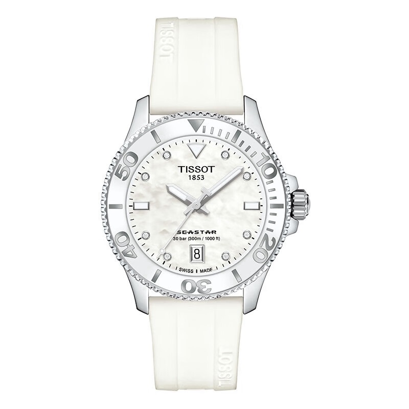 Tissot天梭 海星系列石英女表手表 T120.210.17.116.00（单位：块） 珠光贝母