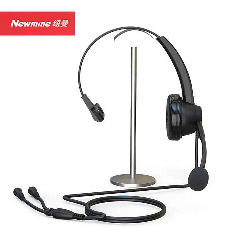 纽曼(Newmine)NM-HW700S 头戴式话务耳机 单耳客服中心耳麦-3.5mm双插 单位：条 曜石黑