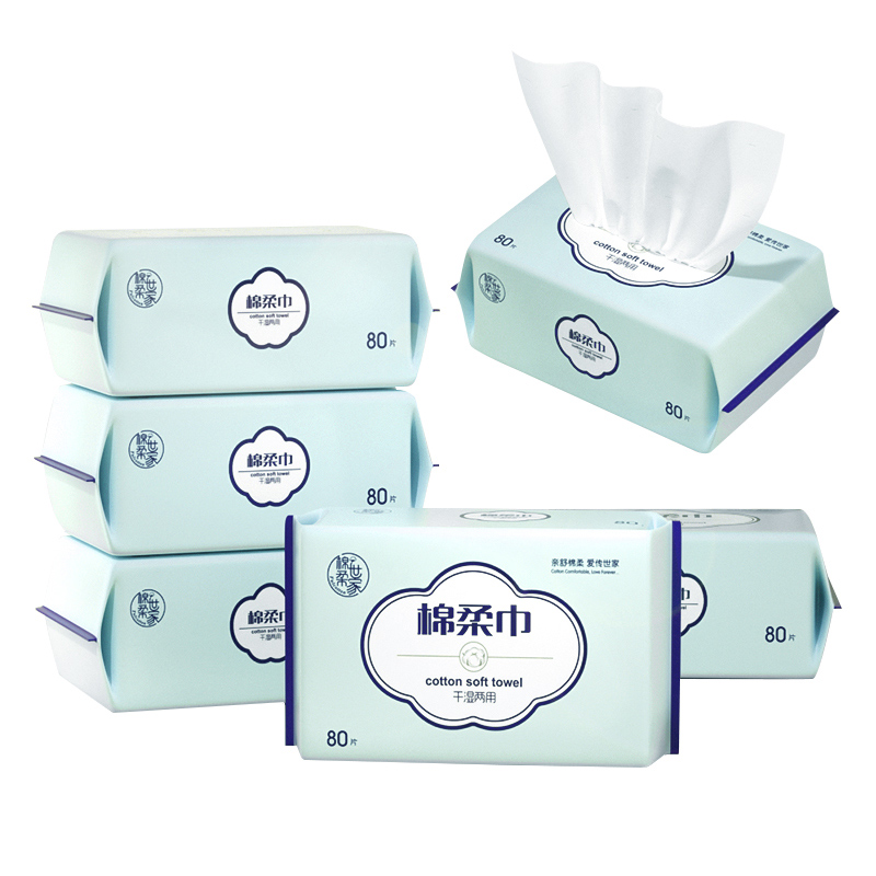 棉柔世家婴儿棉柔巾【80抽*6包/提】一次性洗脸巾柔纸巾洁面巾干湿擦脸巾 灰绿色