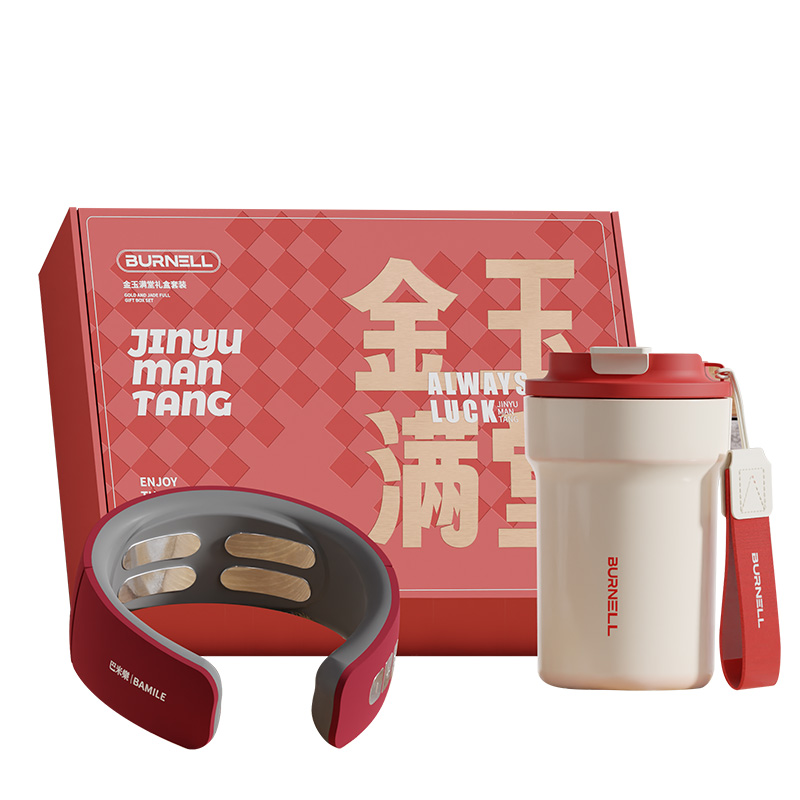 BURNELL BNL-BT179 400ml金玉满堂休闲套装（单位：套） 红色