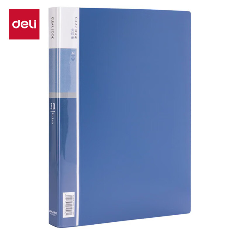 得力(deli)A4/30页资料册文件收纳册文件收纳袋插袋文件册/活页插袋5003  单位：个 蓝色