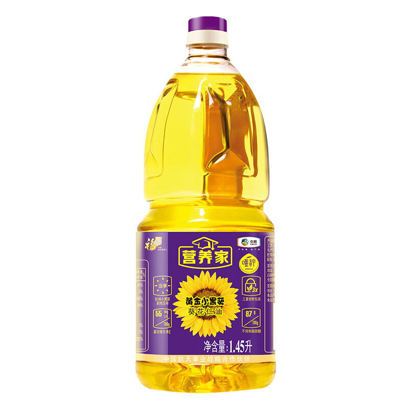 福临门 黄金小黑葵葵花仁油1.45L 单位：壶 黄色