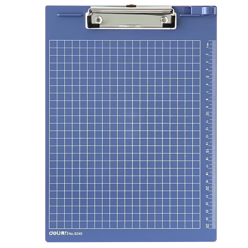 得力(deli)A4带刻度金属商务便携强力夹写板夹/写字垫板/试卷资料收纳夹 深蓝9240 单位：个 蓝色