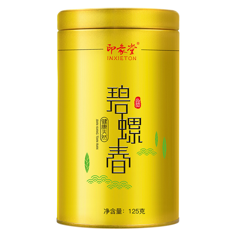 印象堂茶叶 一级碧螺春绿茶明前罐装125g（单位：罐） 香槟金