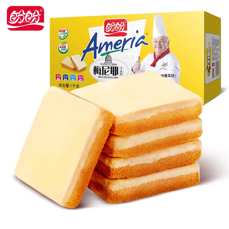 盼盼 梅尼耶干蛋糕1000g箱   奶香