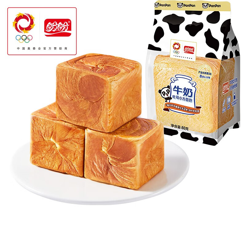 盼盼牛奶吐司小方面包80g*6包   原味