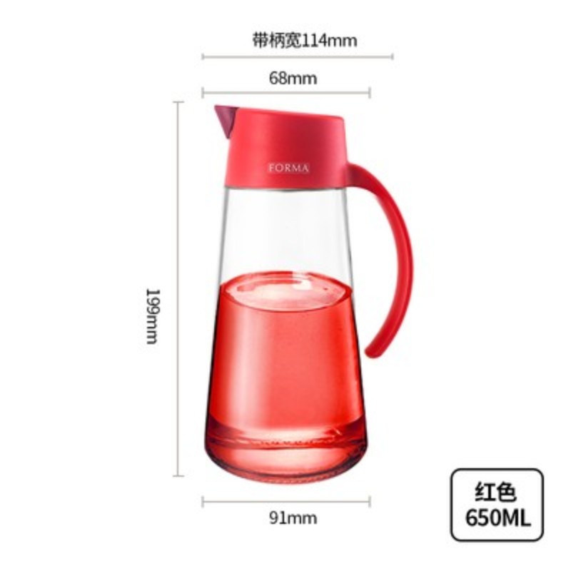ASVEL 阿司倍鹭日本玻璃油壶不挂油大容量玻璃油瓶酱油醋瓶自动开合650毫升 单位（个） 红色