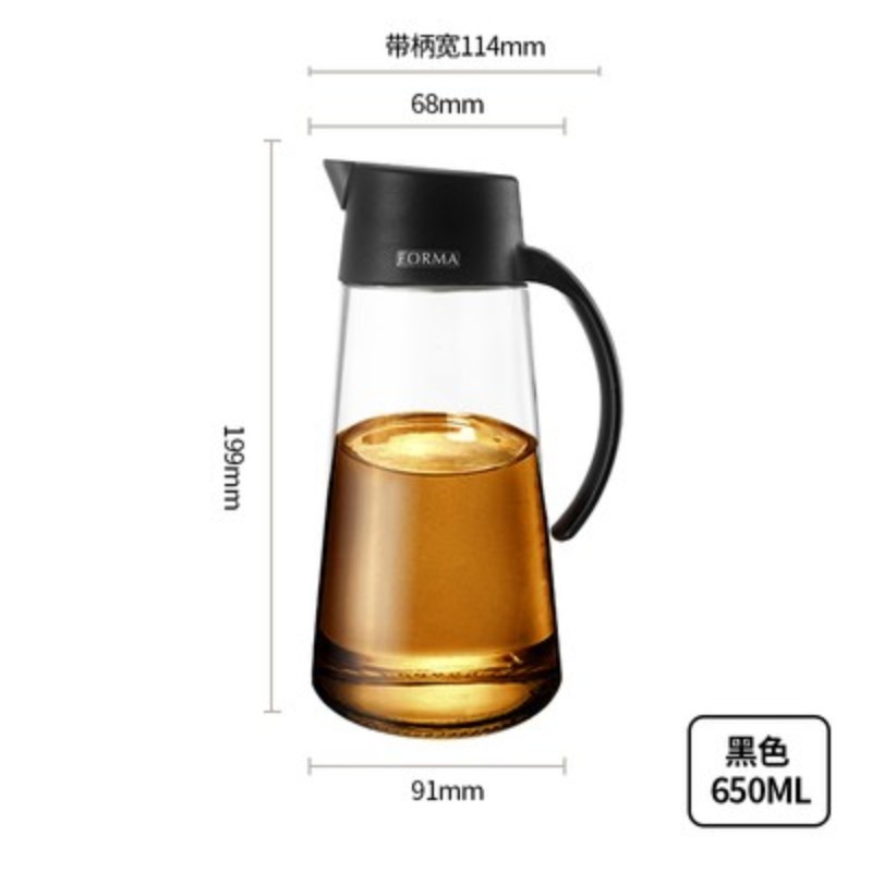 ASVEL 阿司倍鹭日本玻璃油壶不挂油大容量玻璃油瓶酱油醋瓶自动开合650毫升 单位（个） 黑色